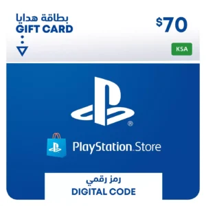 Wallet top up - 70 USD, Saudi Store, Digital Code, Delivery By Email