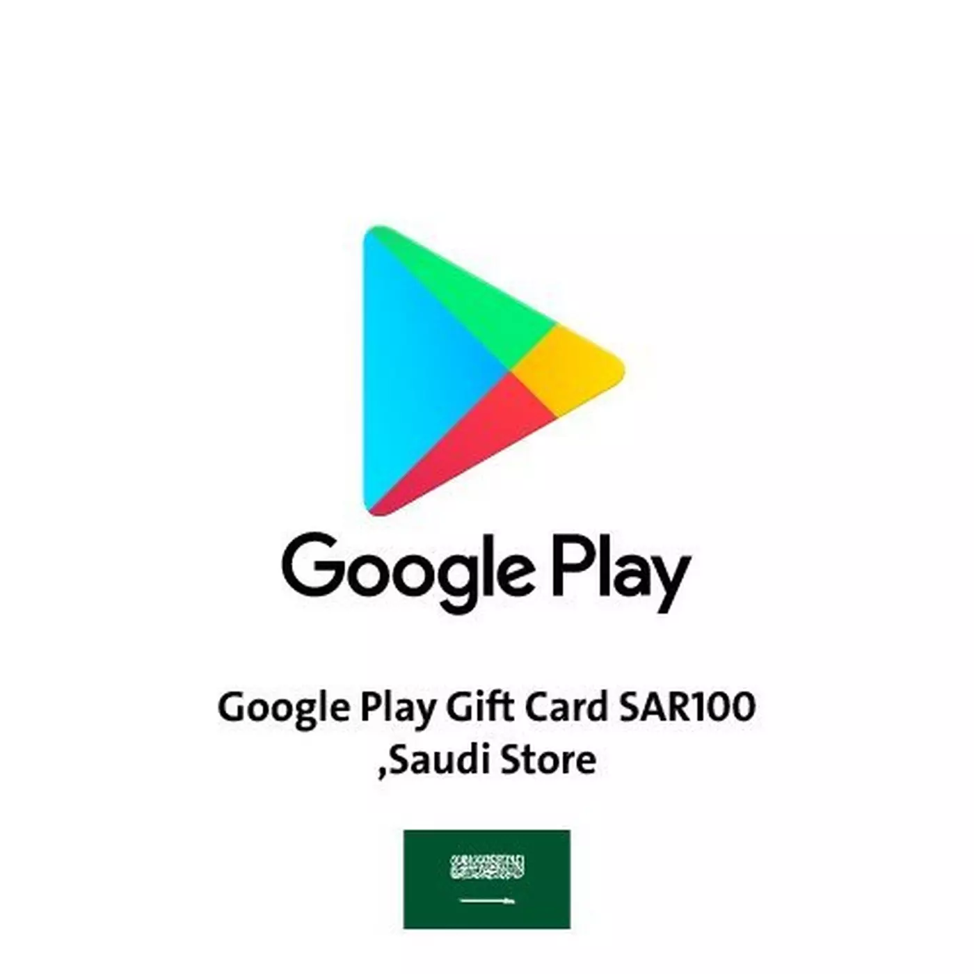 Google Play Gift Card SAR100 ,Saudi Store, Digital Code, Delivered by email