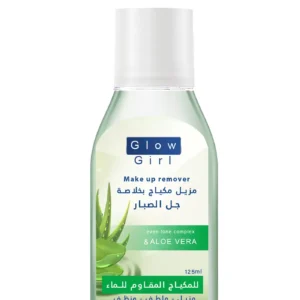 Aloe vera gel extract makeup remover – 125 ml