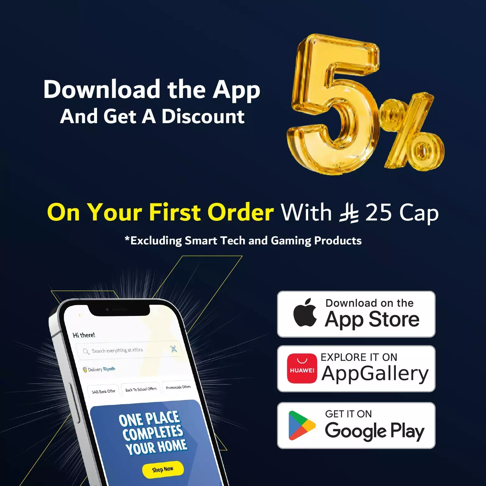Download App